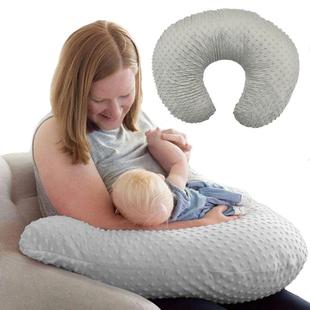 Baby Nursing Pillow ver Minky Breastfeeding Pillow Slipver