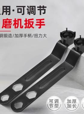 Newly Upgraded National Standard 4-Jaw Angle Grinder Polishi