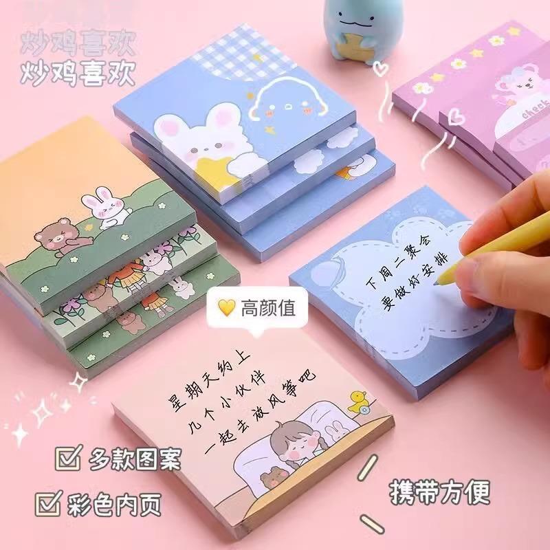 Cute cartoon sticky notes, colorful memo pads, stickers, sui