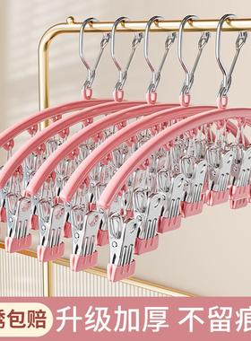 Socks and clothes drying rack, underpants clips for balcony