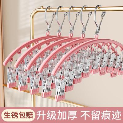 Socks and clothes drying rack, underpants clips for balcony