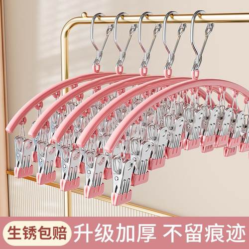 Socks and clothes drying rack, underpants clips for balcony