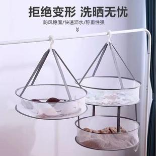 capacity drying use layer design home large for Dual basket