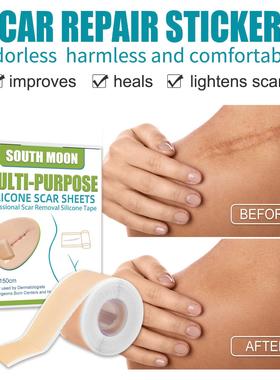 SouthMoon? Skin Repair Patch? Fades skin imperfections with