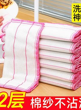 Dishwashing cloth, kitchen-specific cleaning wonder, highly