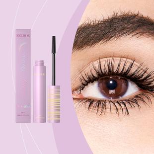 EELHOE Brown Lengthening and Curling Mascara - For a natural