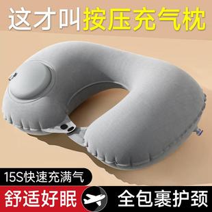 pillow perfect neck and shaped sleeping Inflatable for