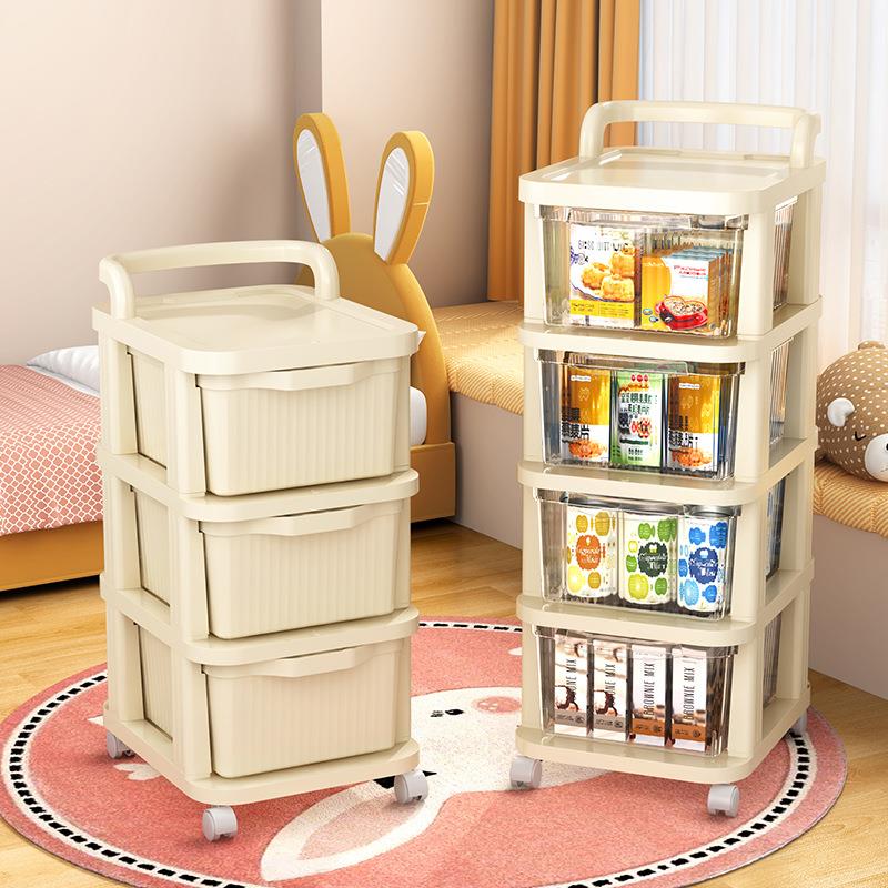 High-Aesthetic Drawer-Style Under-Table Snack and Toy Storag