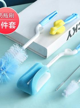 Bottle brush, nipple brush, straw brush, rotating bottle cle