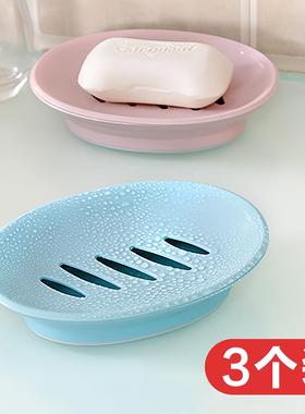 Double-layer draining soap dish for bathroom, large size, su