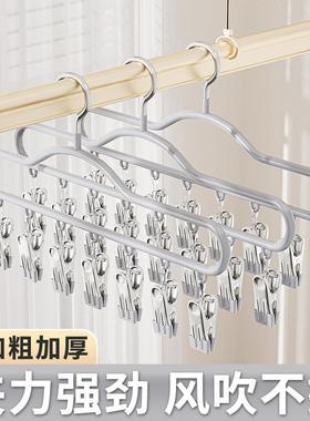 Socks and clothes drying rack with clips, ideal for dormitor
