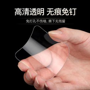 Transparent Nano Double-Sided Adhesive Invisible Universal M