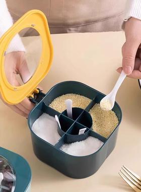 Spice Container Set for Home Kitchen Use - Multi-compartment