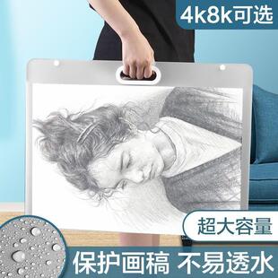 Sketchbook 4K drawing paper portfolio 8K document file stora