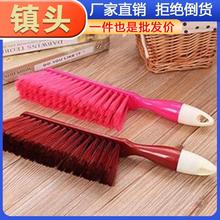 【Dust Removal Wonder】Anti-static Soft Bristle Bed Brush wi