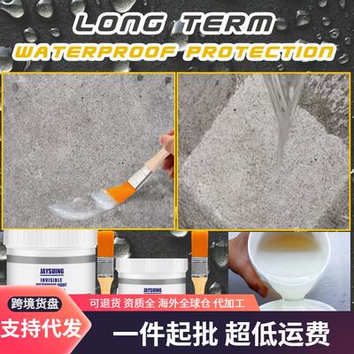 Jaysuing Waterproof Sealing Adhesive - For Bathrooms, Kitche