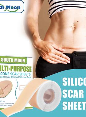 SouthMoon? Skin Care Patch? Gently Cares for and Fades Skin