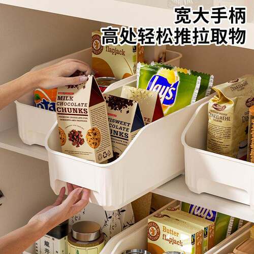 Kitchen Cabinet Storage Baskets, Kitchen Clutter and Snack O
