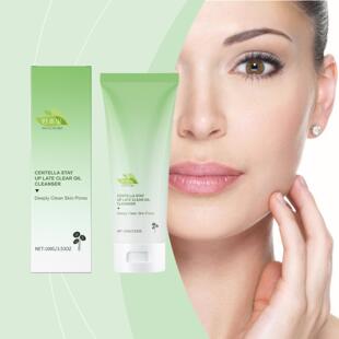 HANCHOBIT Centella Asiatica Soothing Cleanser - Gentle pore