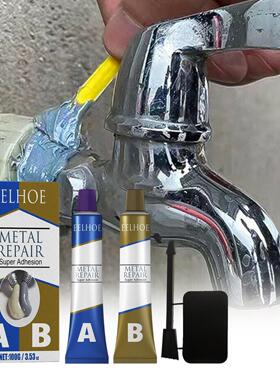 EELHOE AB Cast Repair Adhesive - Fills and seals surface cra