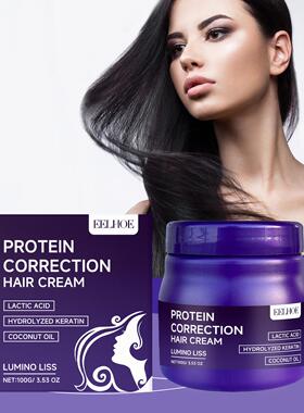 EELHOE Protein Straightening Cream - Moisturizing and Nouris