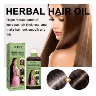 OUHOE Herbal Hair Oil - Gently Nourishes the Scalp, Strength