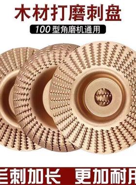 Wood polishing and grinding tool: angle grinder for sanding