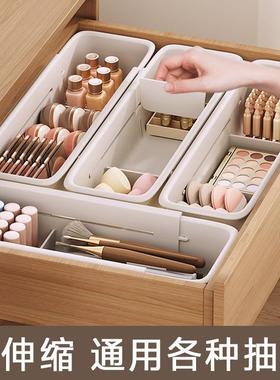 Rectangular drawer organizer with adjustable dividers, perfe
