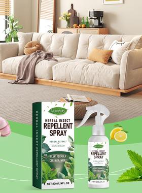 MoonSpry Herbal Insect Repellent Spray for Home Use - Ideal