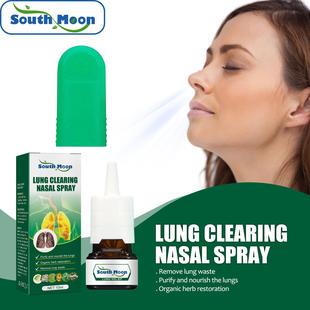 South Moon Nasal Spray: Relieves nasal congestion, runny nos