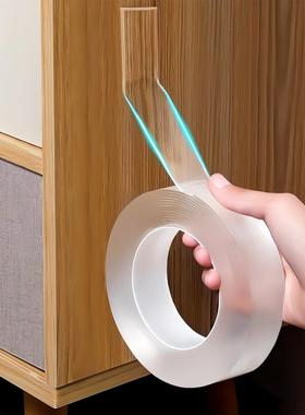 Wall-mounted adhesive cable organizer for power strips and s