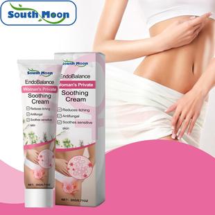 SOUTH MOON Women's Body Care Cream - A gentle cleansing and