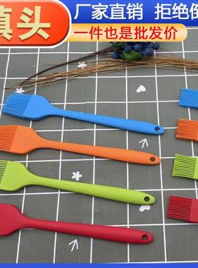 Baking Brush Kitchen Oil Brush Silicone Basting Brush Integr