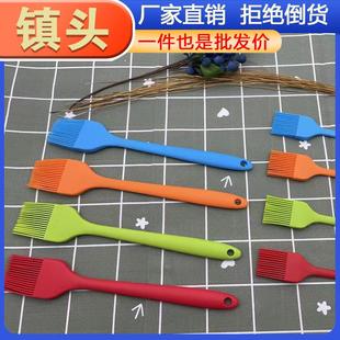 Brush Basting Kitchen Silicone Integr Oil Baking