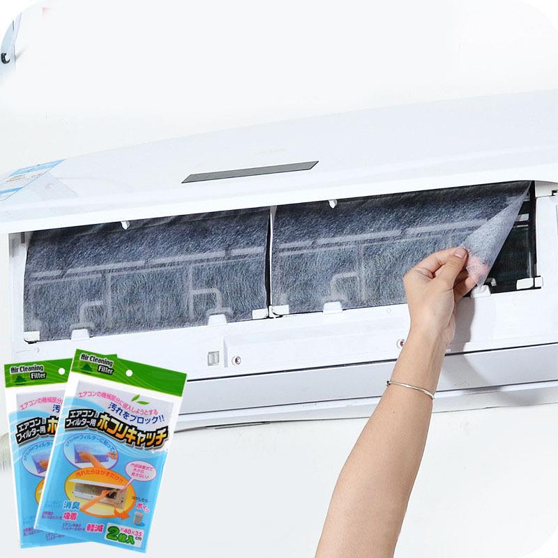 可裁剪家用空调粉尘过滤网 出风口空气净化过滤棉防尘网过滤纸翻