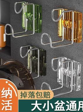 Suction cup face basin hook, kitchen vegetable washing basin