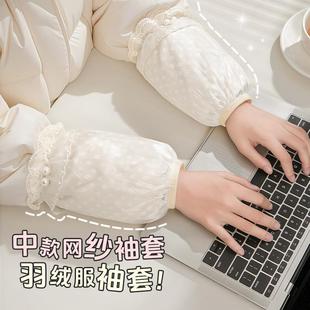 New Autumn and Winter Arm Warmers for Women: Cute Short Styl