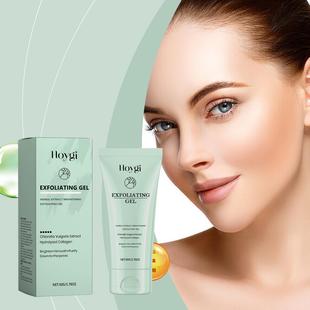 HOYGI Gentle Gel Moisturizing and Cleansing Facial Skincare