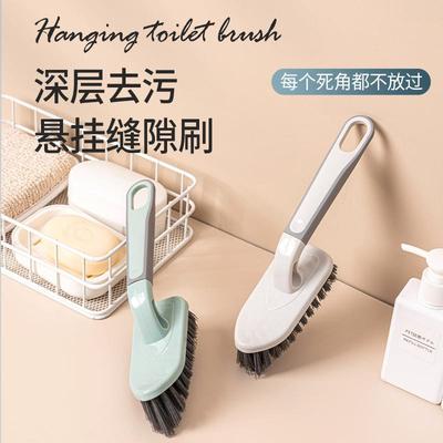 Floor brush, toilet brush, bathroom tile hard bristle floor