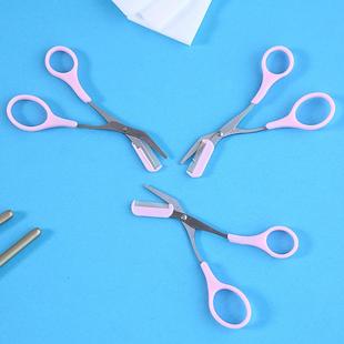 Eyebrow trimming scissors, eyebrow scissors with comb, eyebr