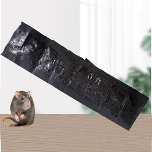 Wholesale thickened and extended mouse-catching magic carpet