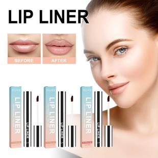 EELHOE Peel-Off Lip Liner - Defines Lip Shape, Enhances Lip