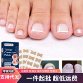 and EELHOE Rep Correction Stickers Toe Nail