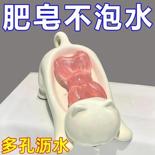 Cartoon Cat Plastic Soap Box Creative Cute Bathroom Soap Hol