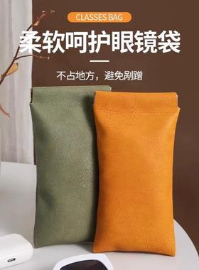 Anti-Pressure Portable Sunglasses Case with Auto-Closing Spr