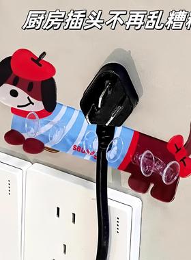 Dachshund-shaped plug hook, no-drill strong adhesive wall mo