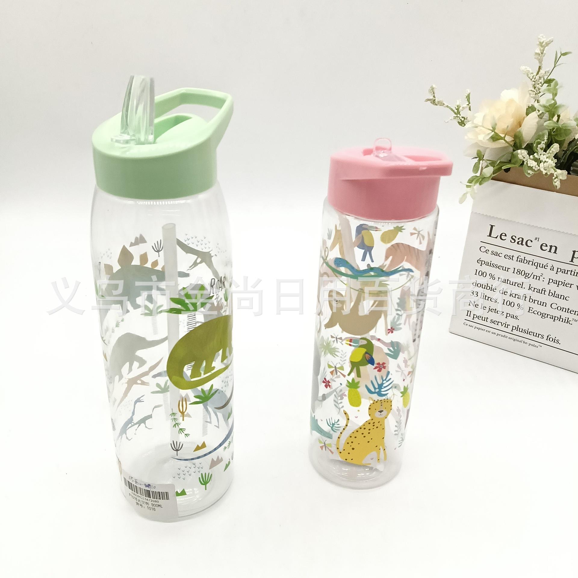 Cross-border wholesale cute amusement park spring outing tra