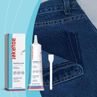 Jakehoe Multi-functional Waterproof Transparent Fabric Adhes