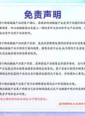 Hikmarion汽车大灯抛光套装 汽车灯面日常翻新清洁去污增亮护理剂