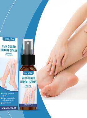 HOUKEA Herbal Care Spray - Daily Gentle Care for Comfortable